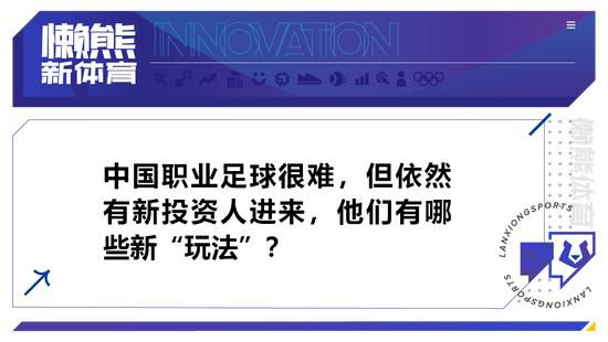 据传影片的制作成本高达2亿美元，这也是网飞史上最贵的一部电影